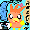 IMG_000339_thumb.png