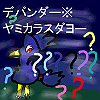 IMG_000346_thumb.png