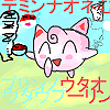 IMG_000348_thumb.png