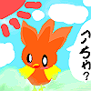 IMG_000352_thumb.png