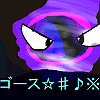 IMG_000368_thumb.png
