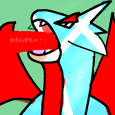 IMG_000218.png ( 32 KB ) with Shi-cyan applet x 2
