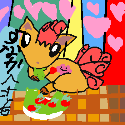 IMG_000244.png ( 10 KB ) with Shi-cyan applet